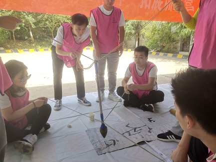 西安团建户外拓展训练